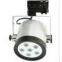 6w/15w Track lighting