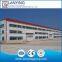 competitive price steel structure warehouse