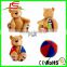 Teddy Bear Convertible Toy Ball Buddy Balls Max