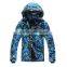 BSJ0013 New Style Ski Jacket Outdoor Jacket Camouflage Jacket