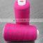 China supplier 100% wool yarn knitting yarn for blanket