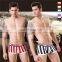  china most popular gay sex men underwear