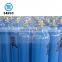 Samples Accepted Empty Gas Cylinder Price of Oxygen/Nitrogen/Argon/Acetylene/CO2 Bottles