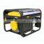 silent 8500 cam professional astra korea spare parts 5.5hp 15hp 8500W gasoline power soundproof portable petrol generator