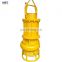 Abrasive solids centrifugal submersible pumps