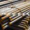 Mild round carbon steel bar