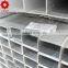 carbon welded astm square rectangular erw ms hollow section steel pipe