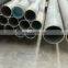 longitudinal seam submerged arc welded steel pipe