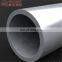 Price for Thick Wall Large Diameter regular aluminum pipe