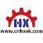 Zhongshan Hongxiang Machinery Equipment Factory