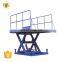 7LSJG Shandong SevenLift electric scissor freight cargo floor level water warehouse inground hydraulic lift tables