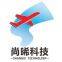 Shanghai Shangxi CNC Technology Co., LTD