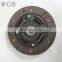 IFOB Clutch Disc 96325012  For Aveo 2007- T250, T255