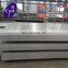 Chinese hot rolled 30CrMnSiA/30xgca alloy steel plate