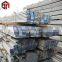 China supplier hot rolled mild steel flat bar