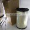 Truck water separator fuel filter element 11033996
