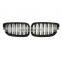 AUTO PARTS DUAL-SLAT FRONT GRILLE FOR BMW F22/F23