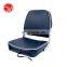 DOWIN Marine Custom Color Folding Boat Seats