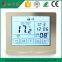 Wifi control rome heater electric wall ir Infrared Panel Heater