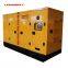 China manufacturer super silent low noise low price 200 KVA 250 KVA Weifang diesel power genset generator