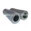 Customized High Performance Hot sales Stainless steel hydraulic oil filter element