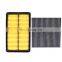 High Quality Manufacturer cotton auto engine air filters 17220-RZP-YYY