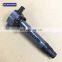 Ignition Coils For 2008-2014 Dodge Chrysler Jeep C1587 UF557 4606824AB 04606824AB 2.0L 2.4L