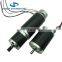 Permanent Magnet Brush DC Motor 76ZYN(NdFeB Magnet)Series
