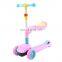 High Quality Factory Kids Kick Scooter Folding Kick Scooter