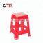 Taizhou Factory New Style Professional Design Housewares High Quality Plastic Stool Mould