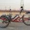 New Cheap Hot Sale Recumbent Trike For Adult