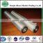 strong recommend corrosion resistance Marine parts stainless steel wrap wire diesel/machine oil filter cartridge
