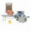 hot selling Wrapping pizza packing machine price