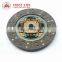 HIGH QUALITY Engine Parts Clutch Disc FOR HIACE TRH213 TRH201 31250-26231 31250-26232