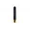 Антенна H50 Rubber SMA-J, 868/915 МГц, GSM900/1800 МГц для LoRa 868/915 МГц, GSM/GPRS 900/1800 МГц, NB-NoT 900/1800 МГц, передача/приём в ISM-диапазоне
