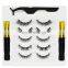 5pairsMagnetic Eyelashes Natural False Eyelashes Magnet Lashes Magnetic Liquid Eyeliner & Magnetic False Eyelashes & Tweezer Set
