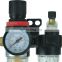 Pneumatic tool Air Control Valve Port size PT1/4 Air Source Treatment Unit FRL Air filter regulator and lubricator with Gauge