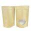 Stand up kraft paper zipper bags kraft paper powder packaging bags flour bag