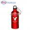 Colourful Sports Unique Metal Empty Water Bottle Aluminum Sports Bottle