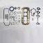 Engine parts repair Kits Fit For Ford GMC F6JA Full Set Gasket