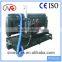 Steel tool rotation angle band cutter manually controlled Blade wood cutting band saw machine