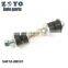 54618-8B501 stabilizer link replacement front stabilizer links for NISSAN FRONTIER 1998-2004