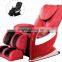 Automatic luxury and cheaper massage chair