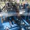 1-3mm Thickness Quick Size Change Building Material Machinery CZ Purling Roll Forming Machine