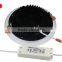 INNOVALIGHT new design roun shape 5inch 15w smd2835 led downlight