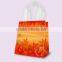 Fancy Gift Bag, Souvenir Packaging Bags
