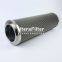 LY-10 10W-41UTERS replace of All stainless steel steam turbine filter element