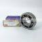 NSK Deep Groove Ball Bearing 32x80x18 NSK Bearing  32*80*18