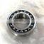 2213K 2213K.C3 KOYO Self-aligning Ball Bearings 2213 65X120X31mm