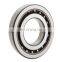 Auto Differential Bearing 7542102 Angular Contact Ball Bearing